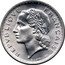 France 5 Francs Marianne 1950 (a) Closed 9 KM# 888b.1 REPUBLIQUE FRANÇAISE A.LAVRILLIER coin obverse