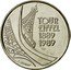 France 5 Francs 100th Anniversary of the Eiffel Tower 1989 KM# 968 TOUR EIFFEL 1889 1989 F. JOUBERT coin reverse