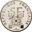 France 5 Francs 100th Anniversary of the Eiffel Tower 1989 Proof KM# 968a REPUBLIQUE FRANÇAISE 5 F J. JIMENEZ coin obverse