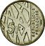 France 5 Francs 10th Anniversary of the Death of Pierre Mendes-France 1992 KM# 1006 RÉPUBLIQUE FRANÇAISE 1992 5F coin obverse