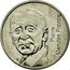 France 5 Francs 10th Anniversary of the Death of Pierre Mendes-France 1992 KM# 1006 PIERRE MENDÈS FRANCE ER coin reverse