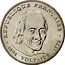 France 5 Francs 300th Anniversary of the Birth of Voltaire 1994 KM# 1063 RÉPUBLIQUE FRANÇAISE 1694 VOLTAIRE 1778 coin obverse