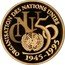France 5 Francs 50th Anniversary of the United Nations 1995 Proof KM# 1118a ORGANISATION DES NATIONS UNIES ONU 50 1945-1995 coin reverse