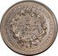 France 5 Francs Marianne 2000 KM# 1967 RÉPUBLIQUE FRANÇAISE LIBERTÉ-ÉGALITÉ-FRATERNITÉ 5 FRANCS 2000 coin obverse