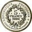 France 5 Francs Frank of Henry III 2000 KM# 1963 RÉPUBLIQUE FRANCAISE LIBERTE EGALITE FRATERNITE 5 FRANCS 2000 coin obverse