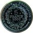 France 5 Francs Gold Ecu of Louis IX 2000 KM# 1224 RÉPUBLIQUE FRANCAISE LIBERTE EGALITE FRATERNITE 5 FRANCS 2000 coin obverse
