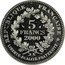 France 5 Francs Parisii Stater 2000 KM# 1222 RÉPUBLIQUE FRANÇAISE LIBERTÉ-ÉGALITÉ-FRATERNITÉ 5 FRANCS 2000 coin obverse