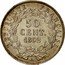 France 50 Centimes Louis-Napoleon Bonaparte 1852 A KM# 793 REPUBLIQUE FRANÇAISE 50 CENT. 1852 A coin reverse