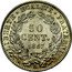 France 50 Centimes Ceres 1887 A KM# 834.1 LIBERTE EGALITE FRATERNITE 50 CENT. 1881 A coin reverse