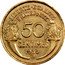 France 50 Centimes Liberty 1939 B KM# 894.2 LIBERTE - EGALITE FRATERNITE 50 CENTIMES 1939 B coin reverse