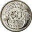 France 50 Centimes Marianne 1946 B KM# 894.2a LIBERTE EGALITE FRATERNITE 50 CENTIMES 1947 B coin reverse