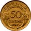 France 50 Centimes Marianne 1947 KM# 894.1 LIBERTE EGALITE FRATERNITE 50 CENTIMES 1931 coin reverse