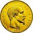 France 50 Francs Napoleon III 1855 BB KM# 785.2 NAPOLEON III EMPEREUR BARRE coin obverse