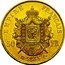 France 50 Francs Napoleon III 1855 BB KM# 785.2 EMPIRE FRANCAIS 50 FR BB 1855 coin reverse