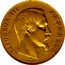 France 50 Francs Napoleon III 1857 A KM# 785.1 NAPOLEON III EMPEREUR BARRE coin obverse