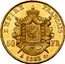 France 50 Francs Napoleon III 1865 A KM# 804.1 EMPIRE FRANÇAIS 50 FR A 1866 coin reverse