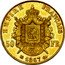 France 50 Francs Napoleon III 1867 BB KM# 804.2 EMPIRE FRANÇAIS 50 FR BB 1862 coin reverse