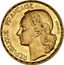 France 50 Francs Marianne. Rooster 1952 KM# 918.1 REPUBLIQUE FRANÇAISE G GUIRAUD coin obverse