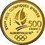 France 500 Francs Olympics. Ice Skating Couple 1989 Proof KM# 974 XVIES JEUX OLYMPIQUES D'HIVER 1989 500 FRANCS ALBERTVILLE 92 coin reverse
