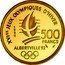 France 500 Francs Olympics. Freestyle Skiing 1990 Proof KM# 987 XVIES JEUX OLYMPIQUES D'HIVER 500 FRANCS ALBERTVILLE 92 1990 coin reverse