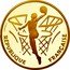 France 500 Francs 100th Anniversary of Basketball 1991 Proof KM# 977 REPUBLIQUE FRANÇAISE JP GENDIS coin obverse