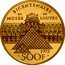 France 500 Francs Bicentennial of the Louvre. Victory 1993 Proof KM# 1183 BICENTENAIRE DU MUSÉE DU LOUVRE 1993 500 F coin reverse