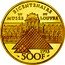 France 500 Francs Bicentennial of the Louvre. Venus de Milo 1993 Proof KM# 1025.1 BICENTENAIRE DU MUSÉE DU LOUVRE 500 F coin reverse