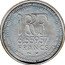France 6.55957 Francs Introduction of the Euro 1999 KM# 1254 RF 6,55957 FRANCS BELGIQUE BELGIË-DEUTSCHLAND-ESPAÑA-FRANCE- 40,3399 1,95583 166,386 6,55957 IRELAND-ITALIA-LUXEMBOURG-NEDERLAND-ÖSTERREICH 0,767564 1936,27 40,3399 2,20371 13,7603 PORTUGAL-SUOMI 200,482 5,945573 coin reverse