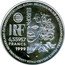 France 6.55957 Francs European Art Styles. Gothic 2000 Proof KM# 1246 BELGIQUE/BELGIË-DEUTSCHLAND-ESPAÑA-FRANCE-IRELAND-ITALIA-LUXEMBOURG-NEDERLAND-ÖSTERREICH-PORTUGAL-SUOMI- € EUROPA RF 6,55957 FRANCS 1999 coin obverse