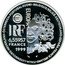 France 6.55957 Francs European Art Styles . Greek & Romain 2000 Proof KM# 1244 EUROPA RF 6,55957 FRANCS 1999 coin obverse