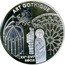 France 6.55957 Francs European Art Styles. Gothic 2000 Proof KM# 1246 ART GOTHIQUE XIIE-XVIE SIÉCLE coin reverse