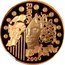 France 65,5957 Francs Introduction of the euro 2000 Proof KM# 1260 BELGIQUE BELGIË 40,3399 DEUTSCHLAND 1,95583 LUXEMBOURG 40,3399 NEDERLAND 2,2037 ÖSTERREICH 13,7603 PORTUGAL 200,482 HELLAS 340,750 IRELAND 0,787564 ITALIA 1936,27 SUOMI 5,94973 ESPAÑA 166,386 FRANCE 6,55957 RF 65,5957 FRANCS coin reverse