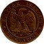 France Centime Napoleon III 1855 W (d) KM# 775.7 EMPIRE FRANÇAIS W UN CENTIME coin reverse