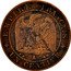 France Centime Napoleon III 1861 A KM# 795.1 EMPIRE FRANÇAIS A UN CENTIME coin reverse