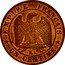 France Centime Napoleon III 1861 K KM# 795.3 EMPIRE FRANÇAIS K UN CENTIME coin reverse