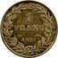 France Franc Louis Philippe I 1831 BB KM# 742.3 1 FRANC BB 1831 coin reverse