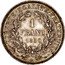France Franc Napoleon III 1850 BB KM# 759.2 LIBERTE EGALITE FRATERNITE 1 FRANC 1850 BB coin reverse