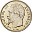 France Franc Napoleon III 1854 A KM# 779.1 NAPOLEON III EMPEREUR coin obverse