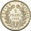 France Franc Napoleon III 1854 A KM# 779.1 EMPIRE FRANÇAIS 1 FRANC 1855 A coin reverse