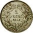 France Franc Napoleon III 1856 BB KM# 779.2 EMPIRE FRANÇAIS 1 FRANC 1856 BB coin reverse