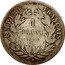 France Franc Napoleon III 1856 D KM# 779.3 EMPIRE FRANÇAIS 1 FRANC 1856 D coin reverse