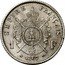 France Franc Napoleon III 1867 A KM# 806.1 EMPIRE FRANÇAIS 1 F 1866 coin reverse