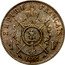 France Franc Napoleon III 1867 K KM# 806.3 EMPIRE FRANÇAIS 1 F 1867 coin reverse