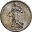 France Franc The Sower 1914 C KM# 844.2 RÉPUBLIQUE FRANÇAISE coin obverse