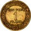 France Franc Chambers of Commerce 1920 KM# 876 CHAMBRES DE COMMERCE DE FRANCE BON POUR 1 FRANC BR AL coin obverse