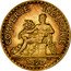 France Franc Chambers of Commerce 1920 KM# 876 COMMERCE INDUSTRIE DOMARD 1923 INV coin reverse