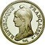 France Franc 200th Anniversary of the First French Republic 1992 KM# 1005 REPUBLIQUE FRANÇAISE coin obverse