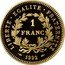 France Franc 200th Anniversary of the First French Republic 1992 Proof KM# 1004.1a LIBERTÉ EGALITÉ FRATERNITÉ 1 FRANC 1992 coin reverse