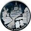 France 1-1/2 Euro Montmartre 2002 Proof KM# 1307 LA BUTTE MONTMARTRE 2002 coin reverse
