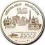France 1-1/2 Euro IX Athletics World Championships. Running 2003 Proof KM# 1996 RÉPUBLIQUE FRANÇAISE 1 1/2 EUR ÉGALITÉ LIBERTÉ FRATERNITÉ 9ES CHAMPIONNATS DU MONDE D'ATHLETISME IAAF PARIS 2003 SAINT-DENIS 2003 coin obverse